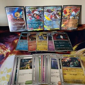 Pokémon Japanese Mega Dream Trading Card Collection